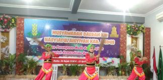 Mewujudkan Perempuan Muda Berkemajuan Untuk Kemandirian Bangsa Tema Musyda NA Kudus