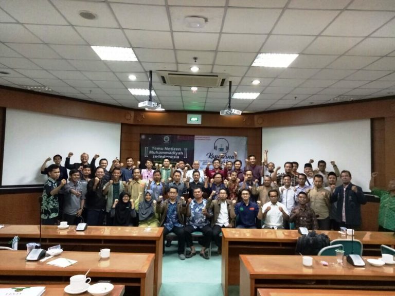 Mpi Kudus Daftar Gallery iainkudus.ac.id