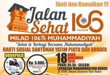 Puluhan Ribu Warga Kudus akan Hadiri Jalan Sehat Milad Muhammadiyah