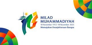 Logo Milad ke-113 Muhammadiyah