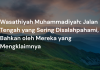 Wasathiyah Muhammadiyah: Jalan Tengah yang Sering Disalahpahami, Bahkan oleh Mereka yang Mengklaimnya