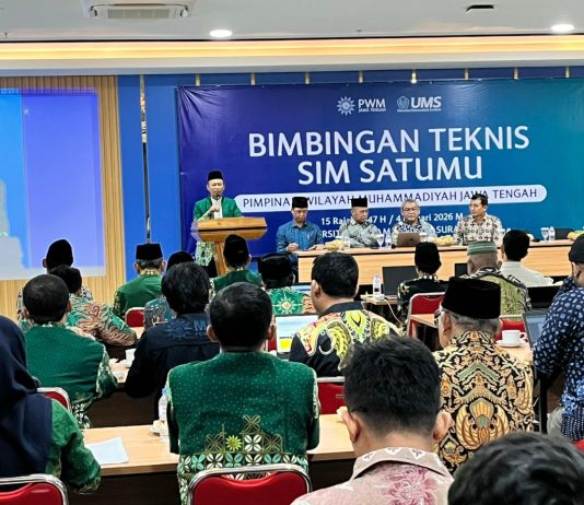 PWM Jawa Tengah Gelar Bimtek SIM SatuMu di Edutorium UMS