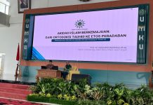 Ratusan Peserta Ikuti Pengajian Ramadhan PWM Jateng di Universitas Muhammadiyah Kudus