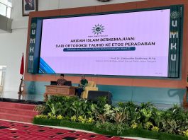 Ratusan Peserta Ikuti Pengajian Ramadhan PWM Jateng di Universitas Muhammadiyah Kudus