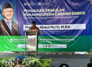 Dari Gebog, Abdul Mu’ti Angkat Gagasan Kuntowijoyo tentang Islam Tanpa Masjid