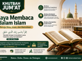 Khutbah Jumat: Membangun Peradaban Islam dengan Budaya Membaca