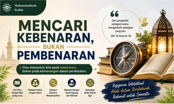 Kupon Hadiah Promosi Untuk Pembelian (4)