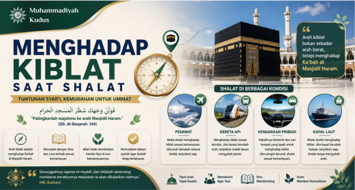 Kupon Hadiah Promosi Untuk Pembelian (6)