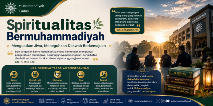 Kupon Hadiah Promosi Untuk Pembelian (9)