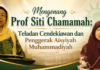 Mengenang Prof Siti Chamamah: Teladan Cendekiawan dan Penggerak Aisyiyah Muhammadiyah