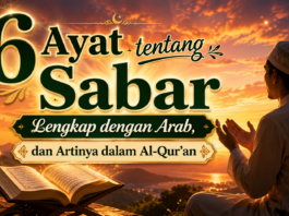 6 Ayat tentang Sabar Lengkap dengan Arab, dan Artinya dalam Al-Qur’an