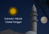 Sejarah KHGT: Dari Kongres Istanbul hingga Dikembangkan Muhammadiyah