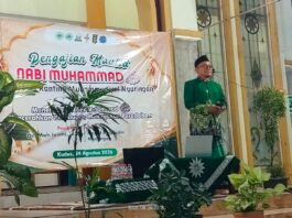 Semarak Maulid Nabi di PRM Ngaringan: Meneladani Nabi, Mencerahkan Kehidupan, Memajukan Peradaban