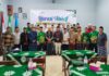 Literasi Wakaf PRM Se-PCM Bae, Dorong Pemahaman dan Optimalisasi Potensi Wakaf