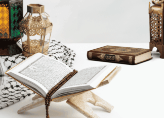 MEMBACA SURAT ATAU AYAT AL-QU’RAN