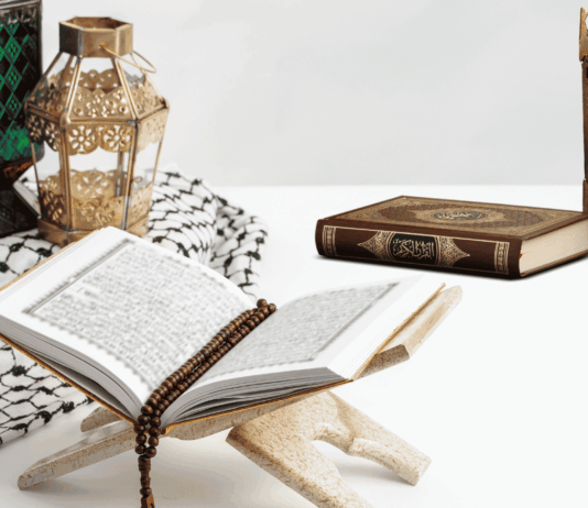 MEMBACA SURAT ATAU AYAT AL-QU’RAN